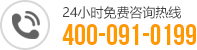 productfloor_06