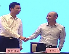 首页 | J9集团有限公司官网