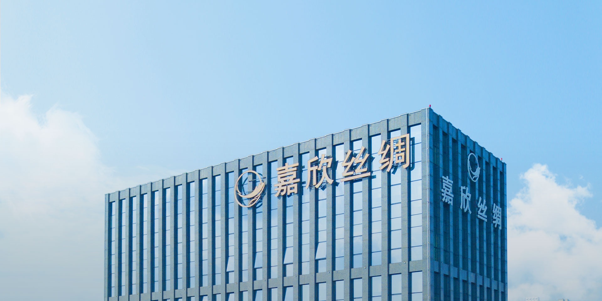 J9集团-国际站最新官网