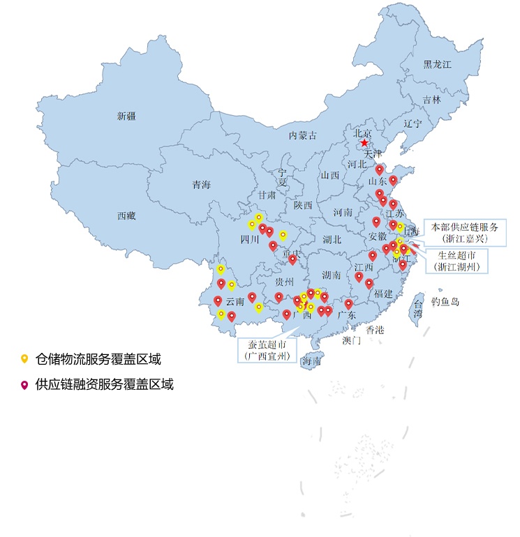 行业供应链公共平台_营业结构_J9集团丝绸，，，，，，金三塔丝绸_J9集团