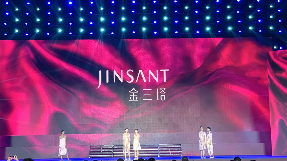 周国建董事长在2022中国茧丝绸大会上讲话_J9集团新闻_新闻中心_J9集团丝绸，，，，金三塔丝绸_J9集团